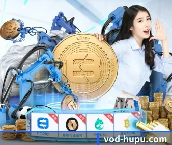 虎扑体育 APP 界面